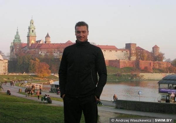 Andrzej Waszkewicz | Краков, Польша Анджей Вашкевич, Краков, Польша