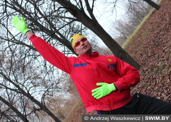 Круговая тренировка в парке Andrzej Waszkewicz, Круговая тренировка в парке, Swim.by, тренировки бегуна