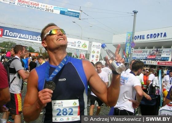 Minsk Half Marathon 2016 Minsk Half Marathon 2016, Минский полумарафон 2016, спортивное агентство Минск