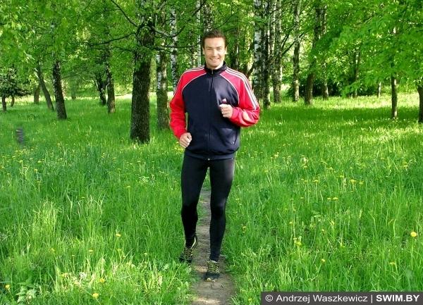 Andrzej Waszkewicz | Как начать бегать? Андрей Вашкевич персональный тренер, бег