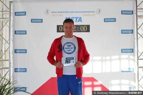Andrzej Waszkewicz | Discoveries Half Marathon Lisbon Andrzej Waszkewicz полумарафон Лиссабон
