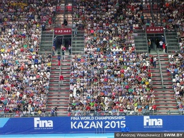 Andrzej Waszkewicz | World swimming championships, Kazan 2015 Andrzej
