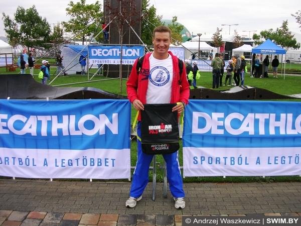Andrzej Waszkewicz | Budapest triathlon Andrzej Waszkewicz, триатлон, Андрей Вашкевич