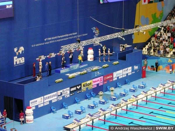 Andrzej Waszkewicz | World swimming championships, Kazan 2015 Андрей Вашкевич, Чемпионат мира по плаванию, Казань 2015, Awards Ceremony