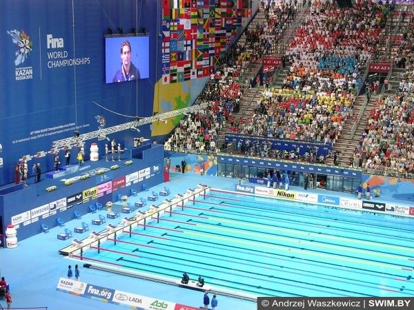 Andrzej Waszkewicz | World swimming championships, Kazan 2015 Андрей Вашкевич, Чемпионат мира по плаванию, Казань 2015, Awards Ceremony