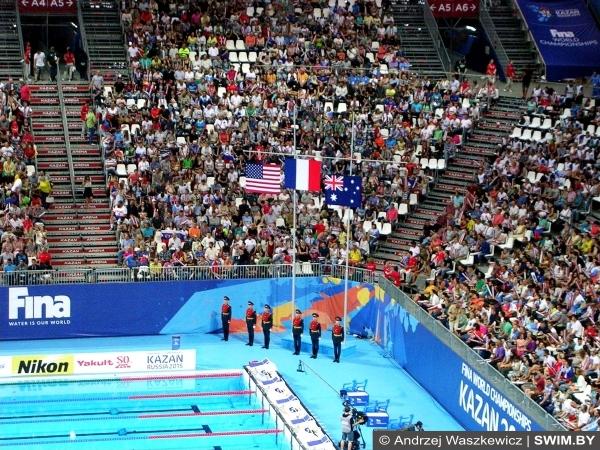 Andrzej Waszkewicz | World swimming championships, Kazan 2015 Анджей Вашкевич, Чемпионат мира по плаванию, Казань 2015, Awards Ceremony