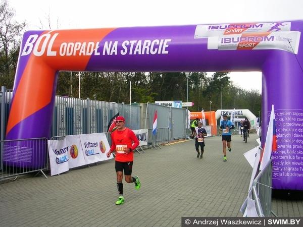 DOZ Marathon Lodz 2017 Бег 10 км, марафон в Лодзи 2017, Marathon Lodz 2017
