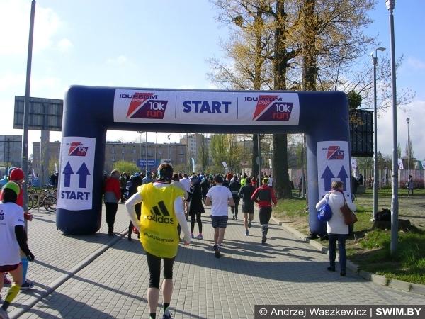 DOZ Marathon Lodz 2017 Бег 10 км, марафон в Лодзи 2017, Marathon Lodz 2017