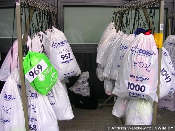 DOZ Marathon Lodz 2017 Бег 10 км, марафон в Лодзи 2017, Marathon Lodz 2017