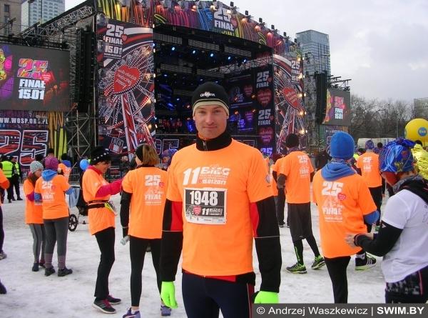 Andrzej Waszkewicz | Благотворительный забег на 5 км в Варшаве Благотворительный забег 5 км в Варшаве, Andrzej Waszkewicz, бег Варшава, Анджей Вашкевич