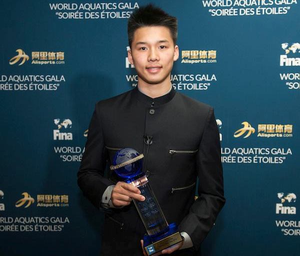 Chen Aisen Chen Aisen, лучший прыгун в воду 2016 года, FINA, лучшие спортсмены водных видов спорта, Swim.by