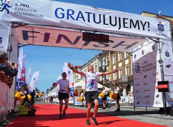 PKO Bialystok Half Marathon Active holidays in Bialystok, Poland Running, Top Things to Do in Białystok, Bialystok Run, Białystok Biega, PKO Bialystok Half Marathon, Active Holidays Poland, Swim.by