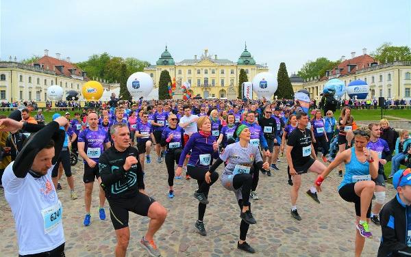 2019 Białystok City Run 5K Białystok City Run 5K 2019 Foto, Białystok Półmaraton Foto, Białystok City Run 5 km, www.running.by, 2019 Białystok City Run 5K Foto, Белосток полумарафон 5 км Фото, Białystok City Run FOTO, Running.by
