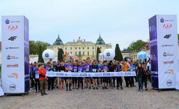2019 Białystok City Run 5K Białystok City Run 5K 2019 Foto, Białystok Półmaraton Foto, Białystok City Run 5 km, www.running.by, 2019 Białystok City Run 5K Foto, Белосток полумарафон 5 км Фото, Białystok City Run FOTO, Running.by