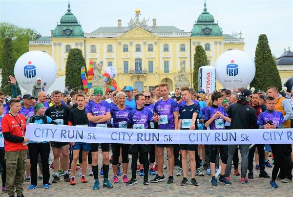 2019 Białystok City Run 5K Białystok City Run 5K 2019 Foto, Białystok Półmaraton Foto, Białystok City Run 5 km Zdjęcia, www.running.by, 2019 Białystok City Run 5K Foto, Белосток полумарафон 5 км Фото, Białystok City Run FOTO, Running.by