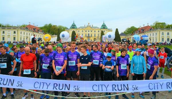 2019 Białystok City Run 5K Białystok City Run 5K 2019 Foto, Białystok Półmaraton Foto, Białystok City Run 5 km, www.running.by, 2019 Białystok City Run 5K Foto, Белосток полумарафон 5 км Фото, Białystok City Run FOTO, Running.by