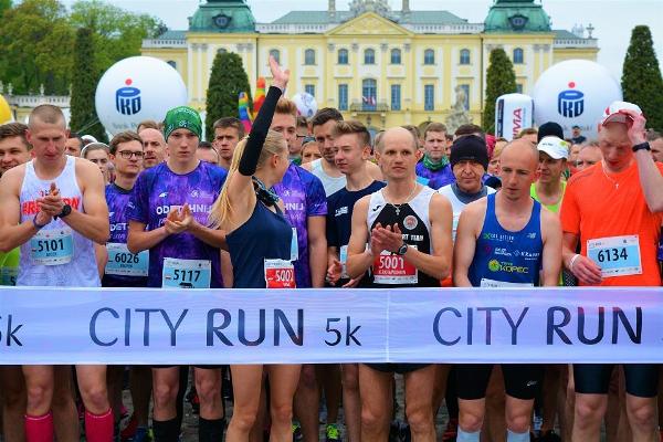 2019 Białystok City Run 5K Białystok City Run 5K 2019 Foto, Białystok Półmaraton Foto, Białystok City Run 5 km, www.running.by, 2019 Białystok City Run 5K Foto, Белосток полумарафон 5 км Фото, Białystok City Run FOTO, Running.by