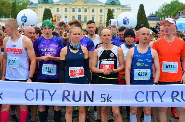 2019 Białystok City Run 5K Białystok City Run 5K 2019 Foto, Białystok Półmaraton Foto, Białystok City Run 5 km, www.running.by, 2019 Białystok City Run 5K Foto, Белосток полумарафон 5 км Фото, Białystok City Run FOTO, Running.by
