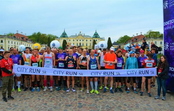 2019 Białystok City Run 5K Białystok City Run 5K 2019 Foto, Białystok Półmaraton Foto, Białystok City Run 5 km, www.running.by, 2019 Białystok City Run 5K Foto, Белосток полумарафон 5 км Фото, Białystok City Run FOTO, Running.by