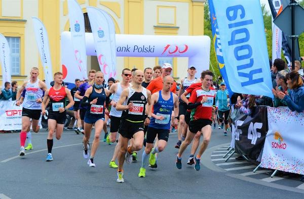 2019 Białystok City Run 5K Białystok City Run 5K 2019 Foto, Białystok Półmaraton Foto, Białystok City Run 5 km Zdjęcia, www.running.by, 2019 Białystok City Run 5K Foto, Белосток полумарафон 5 км Фото, Białystok City Run FOTO, Running.by