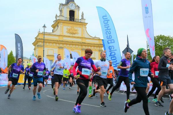2019 Białystok City Run 5K Białystok City Run 5K 2019 Foto, Białystok Półmaraton Foto, Białystok City Run 5 km, www.running.by, 2019 Białystok City Run 5K Foto, Белосток полумарафон 5 км Фото, Białystok City Run FOTO, Running.by