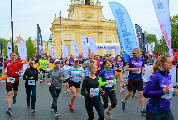 2019 Białystok City Run 5K Białystok City Run 5K 2019 Foto, Białystok Półmaraton Foto, Białystok City Run 5 km, www.running.by, 2019 Białystok City Run 5K Foto, Белосток полумарафон 5 км Фото, Białystok City Run FOTO, Running.by