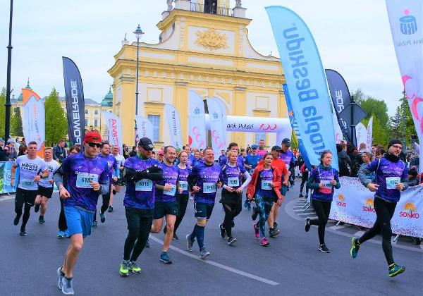 2019 Białystok City Run 5K Białystok City Run 5K 2019 Foto, Białystok Półmaraton Foto, Białystok City Run 5 km, www.running.by, 2019 Białystok City Run 5K Foto, Белосток полумарафон 5 км Фото, Białystok City Run FOTO, Running.by