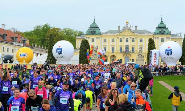 2019 Białystok City Run 5K Białystok City Run 5K 2019 Foto, Białystok Półmaraton Foto, Białystok City Run 5 km, www.running.by, 2019 Białystok City Run 5K Foto, Белосток полумарафон 5 км Фото, Białystok City Run FOTO, Running.by