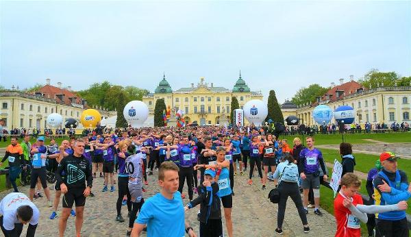 2019 Białystok City Run 5K Białystok City Run 5K 2019 Foto, Białystok Półmaraton Foto, Białystok City Run 5 km, www.running.by, 2019 Białystok City Run 5K Foto, Белосток полумарафон 5 км Фото, Białystok City Run FOTO, Running.by