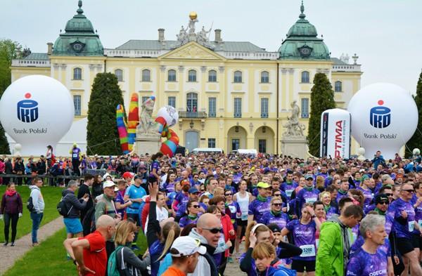 PKO Białystok Half Marathon 2019 PKO Białystok Half Marathon 2019, Bialystok Half Marathon, PKO Białystok Półmaraton, www.running.by, Białystok Half Marathon 2019, Białystok Półmaraton, Running.by