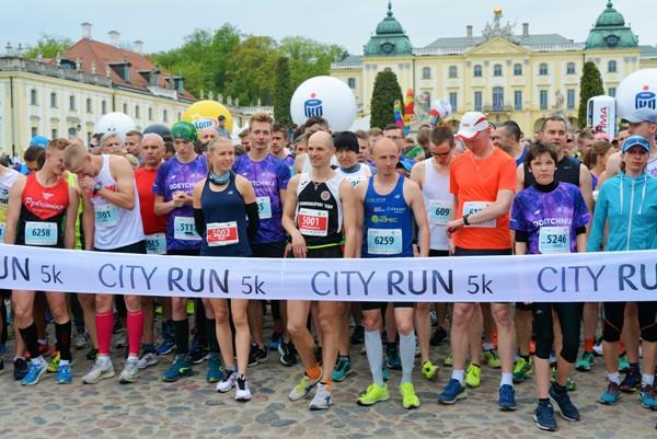 PKO Białystok Half Marathon 2019 PKO Białystok Half Marathon 2019, Bialystok Half Marathon, PKO Białystok Półmaraton, www.running.by, Białystok Half Marathon 2019, Białystok Półmaraton, Running.by