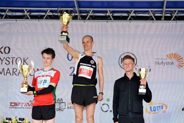 PKO Białystok Half Marathon 2019 PKO Białystok Half Marathon 2019, Bialystok Half Marathon, PKO Białystok Półmaraton, www.running.by, Białystok Half Marathon 2019, Białystok Półmaraton, Running.by