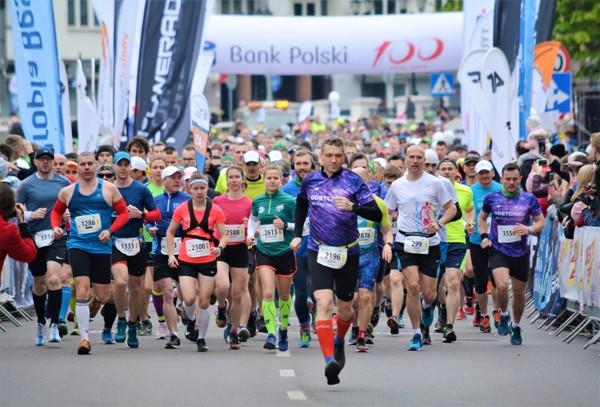PKO Białystok Half Marathon 2019 PKO Białystok Half Marathon 2019, Bialystok Half Marathon, PKO Białystok Półmaraton, www.running.by, Полумарафон в Белостоке, Białystok Half Marathon 2019, Białystok Półmaraton, Running.by