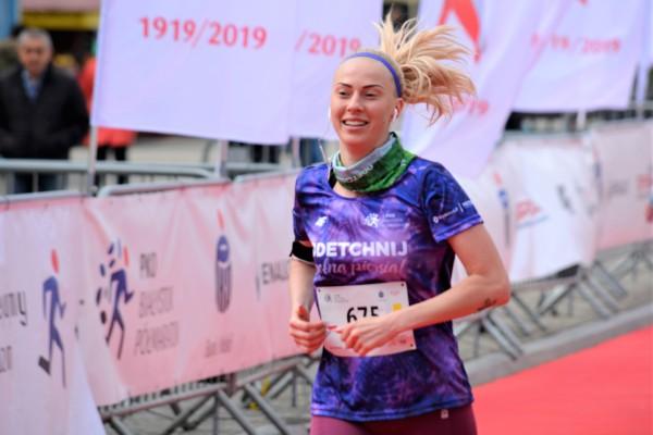 PKO Białystok Half Marathon 2019 PKO Białystok Half Marathon 2019, Bialystok Half Marathon, PKO Białystok Półmaraton, www.running.by, Białystok Half Marathon 2019, Białystok Półmaraton, Running.by