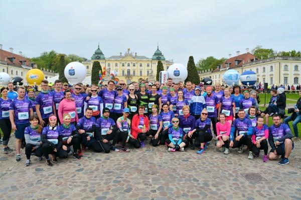 PKO Białystok Half Marathon 2019 PKO Białystok Half Marathon 2019, Bialystok Half Marathon, PKO Białystok Półmaraton, www.running.by, Białystok Half Marathon 2019, Полумарафон в Белостоке, Białystok Półmaraton, Running.by