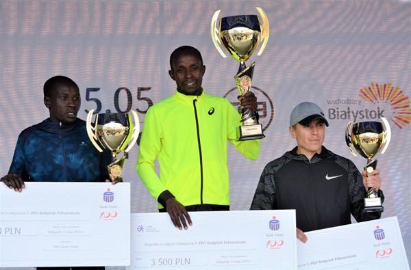 PKO Białystok Half Marathon 2019 PKO Białystok Half Marathon 2019, Bialystok Half Marathon, PKO Białystok Półmaraton, www.running.by, Białystok Half Marathon 2019, Białystok Półmaraton, Running.by
