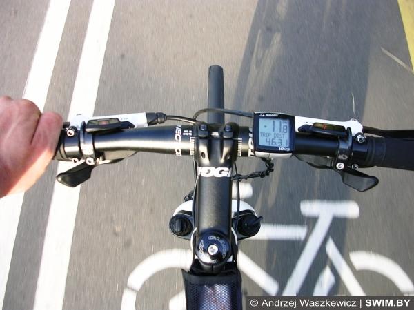 Bicycle Minsk