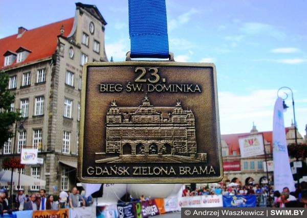 Andrzej Waszkewicz | Бег святого Доминика в Гданьске Бег святого Доминика в Гданьске, бег 5 км, кросс, критериум, Bieg św. Dominika, Gdansk