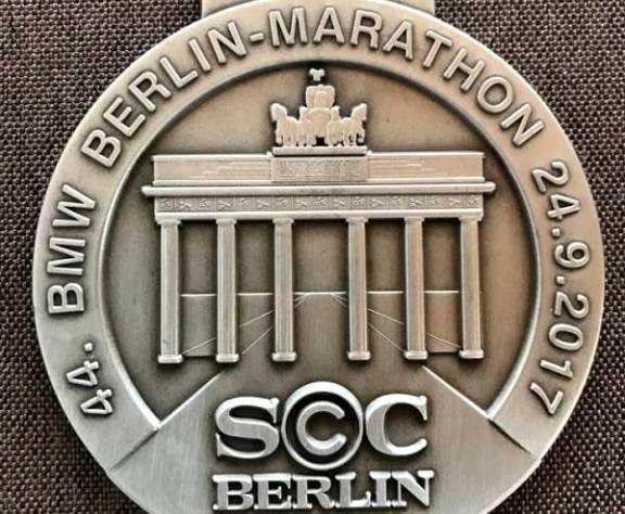 BMW Berlin Marathon 2017 BMW Berlin Marathon 2017, Berlin Marathon, марафон в Берлине, Swim.by