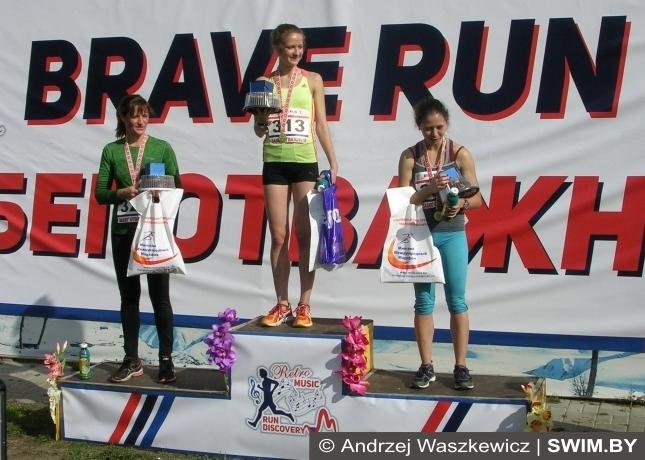 Brave Run 2015: забег отважных в Минске Brave Run, забег отважных в Минске, экстрим бег, трейл, треккинг