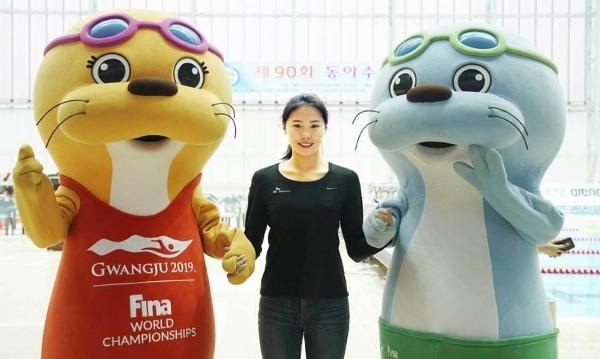 FINA World Masters Championships 2019 FINA World Masters Championships 2019 Registration, World Masters Championships 2019 Registration, FINA World Aquatics Championships Gwangju 2019, www.swim.by, FINA World Masters Championships 2019, World Masters Swimming Championships 2019, Registation World Masters Championships Gwangju 2019, FINA World Masters Championships Gwangju 2019, Swim.by