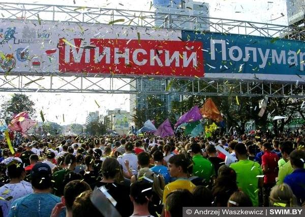 IAAF World Race Walking Team Championships 2020 in Minsk IAAF World Race Walking Team Championships 2020 in Minsk, Minsk 2020, Minsh Half Marathon 2020, 2020 World Athletics Series, Poland Running, Swim.by