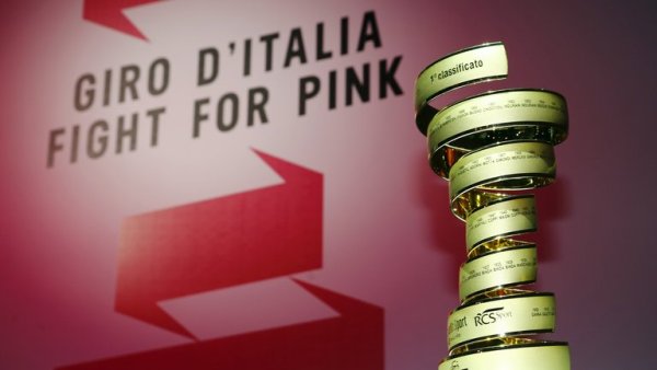 Giro d'Italia 2016 Giro d'Italia 2016, велогонка Джиро д’Италия 2016