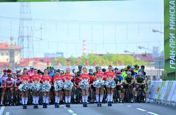 Grand Prix Minsk Cycling 2019 Grand Prix Minsk Cycling 2019, Grand Prix Minsk Photo, Minsk Cycling Photo, www.velominsk.by, Grand Prix Minsk Cycling Foto, VeloMinsk, Гран При Минск Велоспорт Фото, ВелоМинск Фото, UCI Europe Tour Photo, Minsk Cycling Race Photos, Swim.by