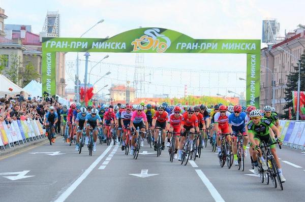 Grand Prix Minsk Cycling 2019 Grand Prix Minsk Cycling 2019, Grand Prix Minsk Photo, Minsk Cycling Photo, www.velominsk.by, Grand Prix Minsk Cycling Foto, VeloMinsk, Гран При Минск Велоспорт Фото, ВелоМинск Фото, UCI Europe Tour Photo, Minsk Cycling Race Photos, Swim.by