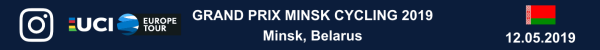 Grand Prix Minsk Cycling 2019, Grand Prix Minsk Photo, Grand Prix Minsk Cycling Foto, Гран При Минска Велоспорт Фото