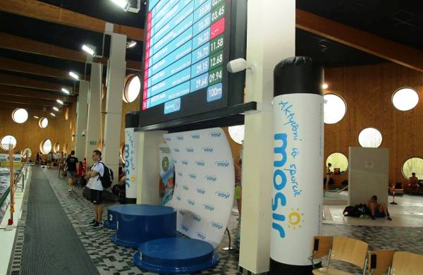 Гран-при Польши по плаванию «Opole-2016» Гран-при Польши по плаванию «Opole-2016», соревнования по плаванию, сайт Swim.by