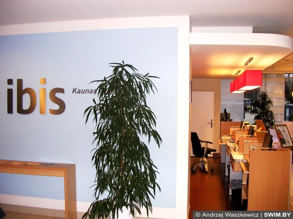 Andrzej Waszkewicz | Отель Ibis Kaunas Отель Ibis, центр Каунаса, отдых в Литве