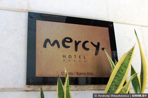 Andrzej Waszkewicz | Отель Mercy 5* Лиссабон Отель Mercy Лиссабон, звёзды отелей, Португалия, Andrzej Waszkewicz, travel