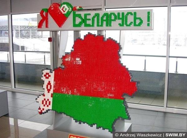 Andrzej Waszkewicz | «Track or die» I love Belarus